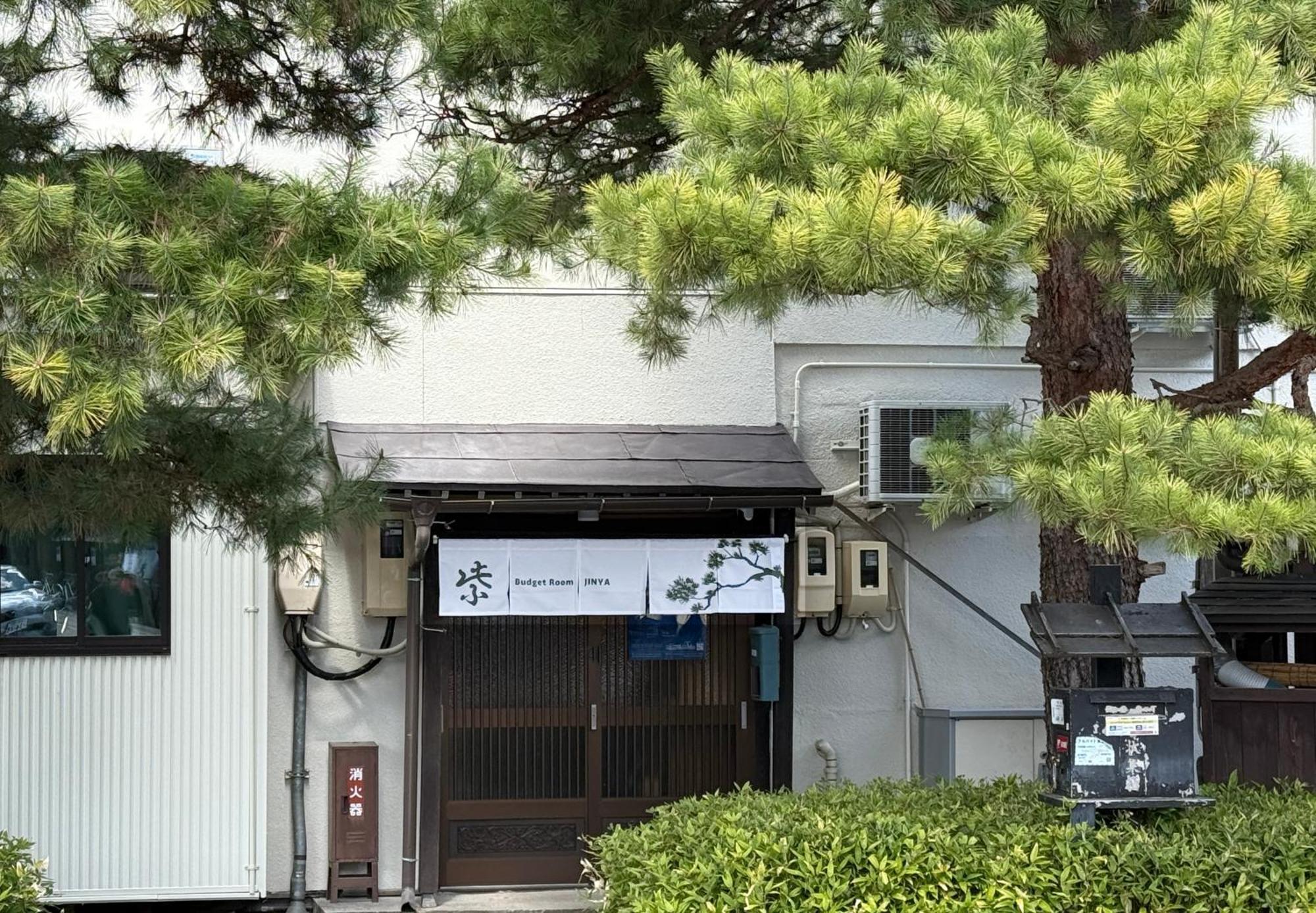 Budget Room Jinya Takayama  Dış mekan fotoğraf